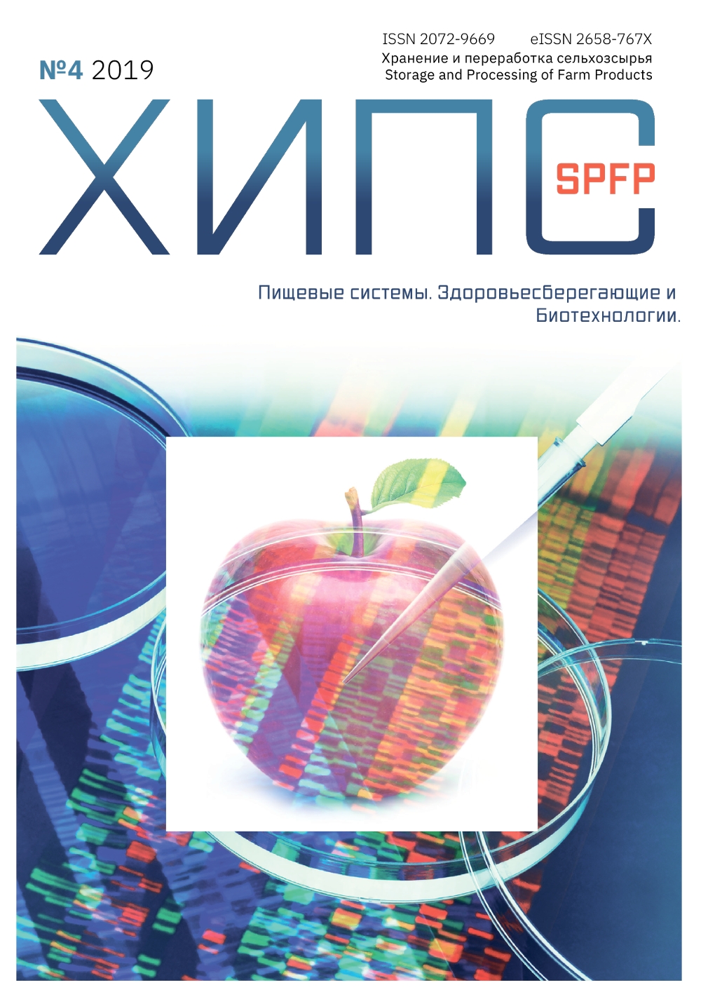 Титульный лист