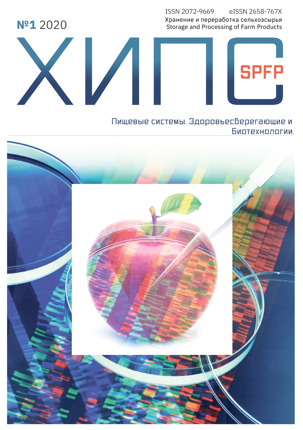 Титульный лист