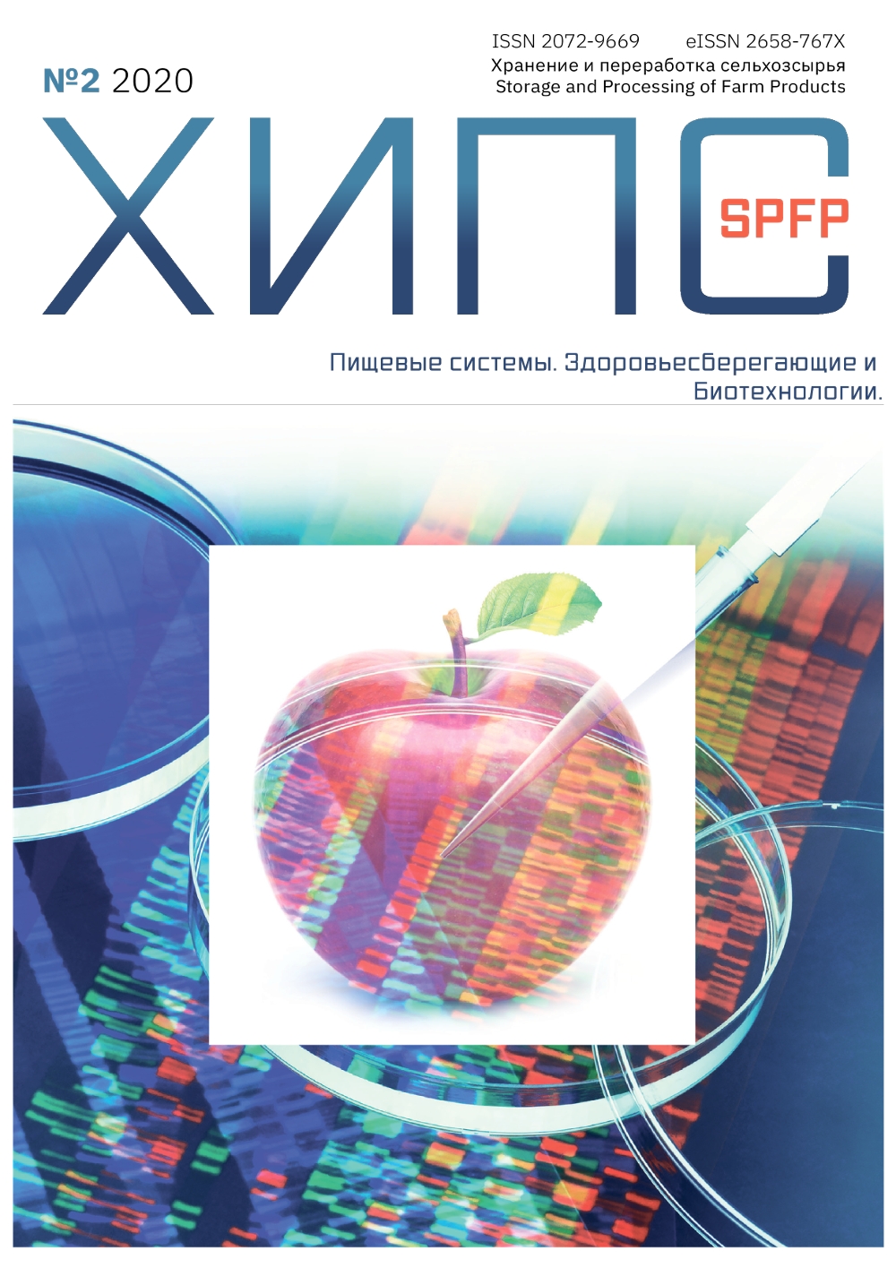 Титульный лист