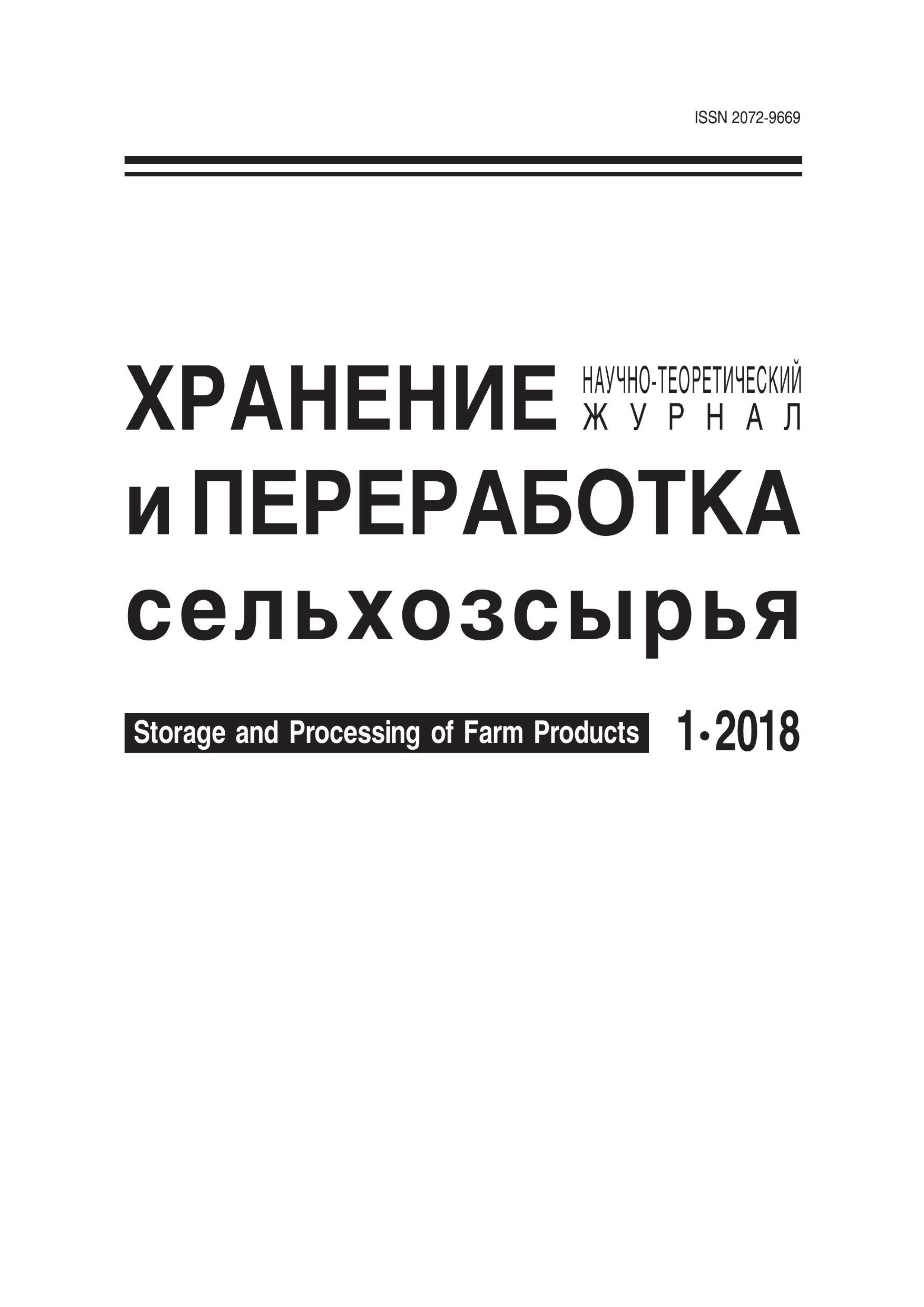 Титульный лист